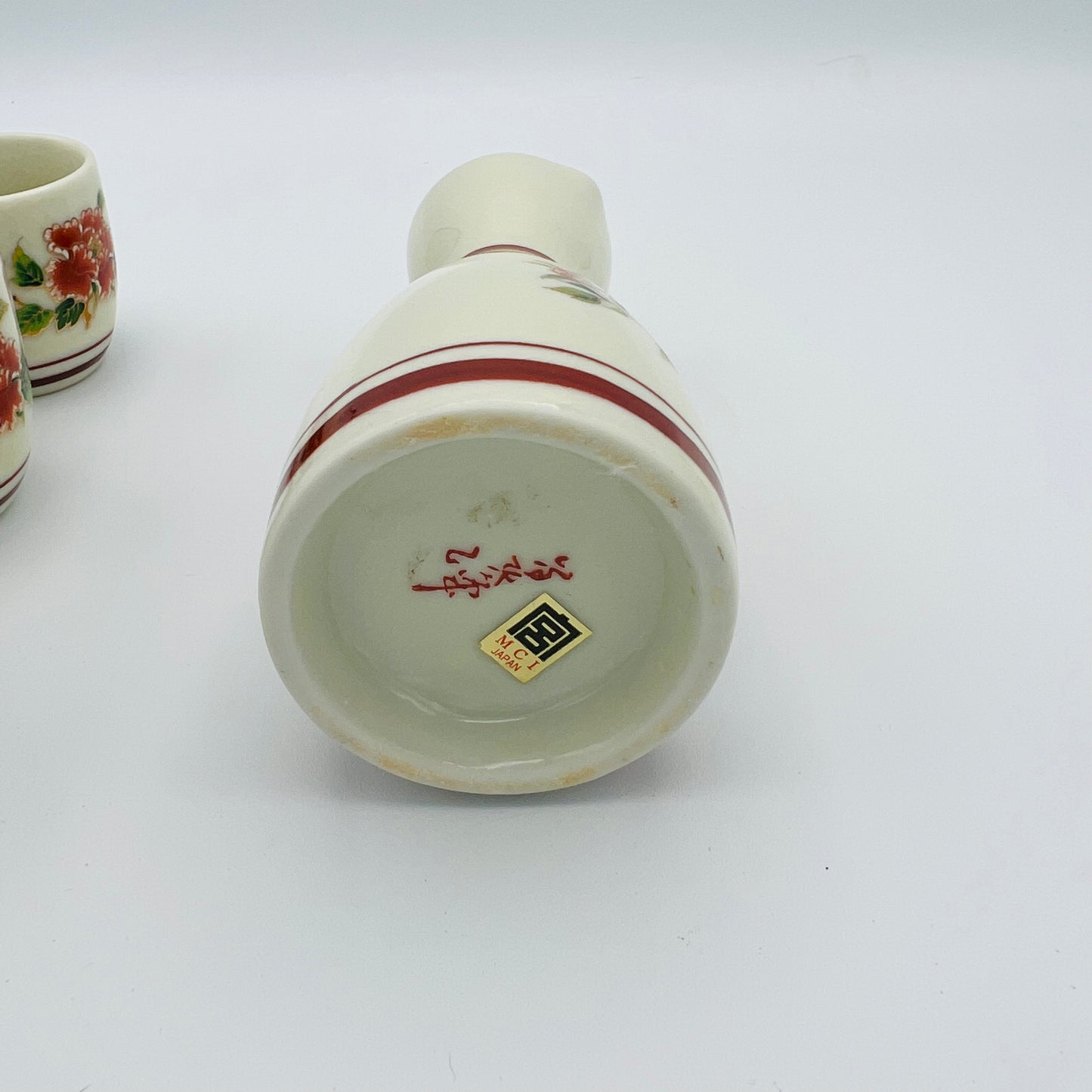 Vintage Sake Set