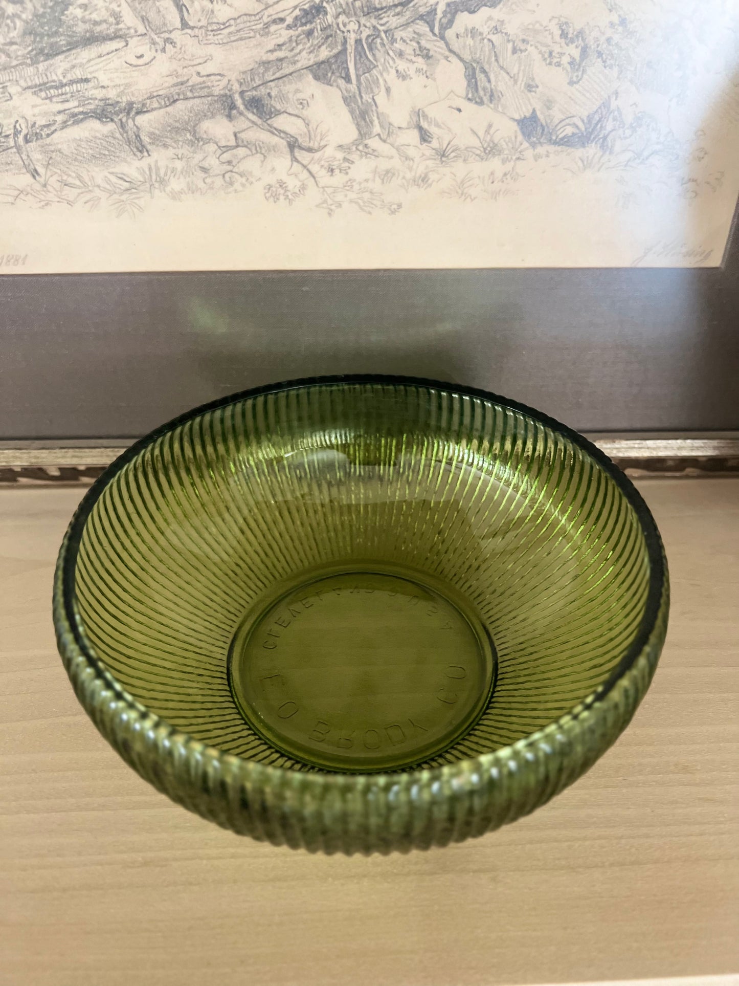 EO Brody Fluted Glass Bowl